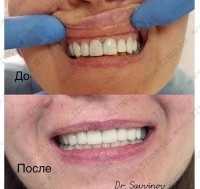 Медицинская клиника ЦЕНТРОМЕД