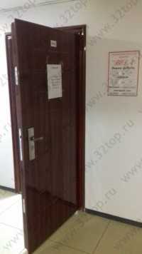 Стоматология ВЕДА