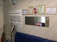 Стоматологическая клиника ЕВРОСТОМ+ на Ленина