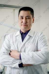 Стоматологическая клиника ЕВРОСТОМ+ на Ленина