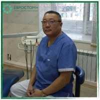 Стоматологическая клиника ЕВРОСТОМ+ на Ленина