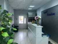 Стоматология ГОРОД УЛЫБОК на Архитектора Берша