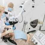 Лазерная стоматология ДЕНТ-АРТ