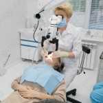 Лазерная стоматология ДЕНТ-АРТ