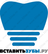 Стоматология ВСТАВИТЬ ЗУБЫ