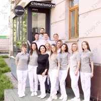 Стоматология MB SMILE (МБ СМАЙЛ) м. Цветной бульвар