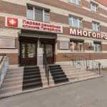 Сеть стоматологических клиник ПЕРВАЯ СЕМЕЙНАЯ СТОМАТОЛОГИЯ ПЕТЕРБУРГА м. Пионерская