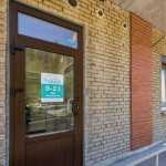 Стоматологический центр МОЙ ЗУБНОЙ НА АСАФЬЕВА м. Проспект Просвещения