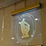 Научно-исследовательская стоматология САМСОН м. Каширская