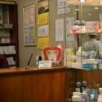 Научно-исследовательская стоматология САМСОН м. Каширская