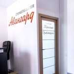 Современная стоматология АВАНГАРД на Московском