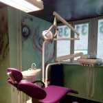 Стоматологическая клиника ЭЛЬФ