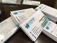 Стоматология ПЛОМБИР