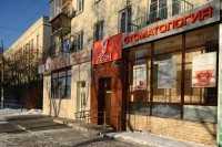 Стоматологическая клиника ЛЕОН