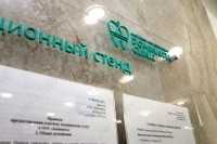 Цифровая стоматология DOMINANTA (ДОМИНАНТА)