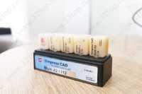 Цифровая стоматология DOMINANTA (ДОМИНАНТА)