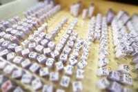 Цифровая стоматология DOMINANTA (ДОМИНАНТА)