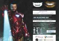 Цифровая стоматология DOMINANTA (ДОМИНАНТА)