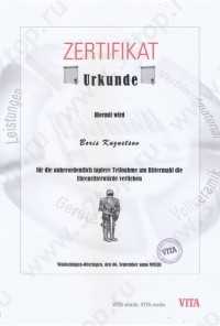 Цифровая стоматология DOMINANTA (ДОМИНАНТА)