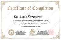 Цифровая стоматология DOMINANTA (ДОМИНАНТА)