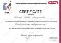 Цифровая стоматология DOMINANTA (ДОМИНАНТА)