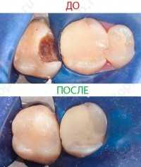 Цифровая стоматология DOMINANTA (ДОМИНАНТА)