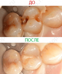 Цифровая стоматология DOMINANTA (ДОМИНАНТА)