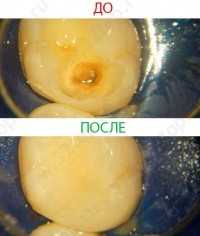 Цифровая стоматология DOMINANTA (ДОМИНАНТА)