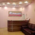 Стоматология РИОДЕНТ м. Комендантский проспект