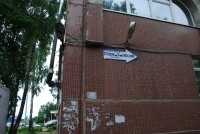 Стоматология ЗУБНАЯ ФЕЯ м. Проспект Просвещения