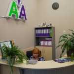 Стоматология АЛЕКСАНДРА м. Проспект Большевиков