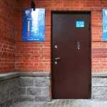 Стоматологическая клиника СТОМ-ОС м. Гостиный Двор