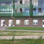 Медицинский центр АЗАЛИЯ-МЕД м. Девяткино