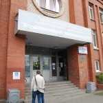 СТОМАТОЛОГИЧЕСКАЯ ПОЛИКЛИНИКА №32 м. Ладожская