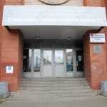 Фотография клиники