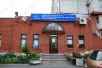 ПРИМОРСКАЯ СТОМАТОЛОГИЧЕСКАЯ КЛИНИКА НА САВУШКИНА м. Старая Деревня