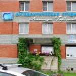 Стоматология ОРТОДОНТИЧЕСКАЯ СТУДИЯ ЛЕОНИДА ГОРБУНОВА м. Озерки