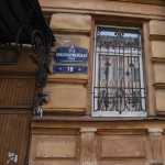 Стоматология АРДЕНТ м. Технологический Институт