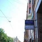 Стоматология DENT CLUB м. Василеостровская