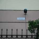 СТОМАТОЛОГИЯ ДЛЯ ВЗРОСЛЫХ м. Проспект Ветеранов