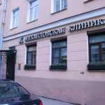 Центр эстетической стоматологии МИХАЙЛОВСКАЯ КЛИНИКА м. Технологический институт-2