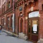 Стоматология ЭКО-БЕЗОПАСНОСТЬ м. Владимирская