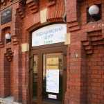 Стоматология ЭКО-БЕЗОПАСНОСТЬ м. Владимирская