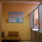 Стоматология ЭКО-БЕЗОПАСНОСТЬ м. Владимирская