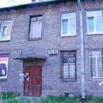 Стоматология АВА-ДЕНТ м. Московские Ворота