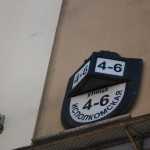 Стоматология ПЕРВЫЙ ЭЛЕМЕНТ м. Площадь Александра Невского