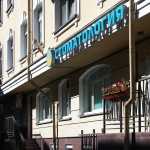 Стоматология ПЕРВЫЙ ЭЛЕМЕНТ м. Площадь Александра Невского