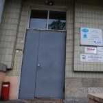 Стоматология МАРТА м. Кировский завод