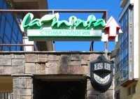 Стоматология LA MINTA м. Горьковская