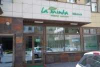 Стоматология LA MINTA м. Горьковская